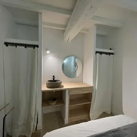 La Petite Terrasse Pres Des Arenes Holiday home